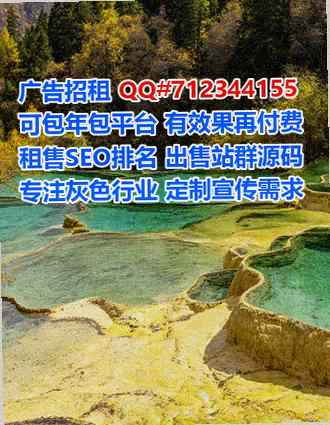 汉沽借卵子模具经营部